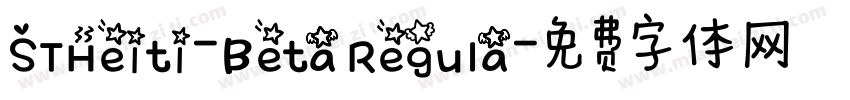 STHeiti-Beta Regula字体转换